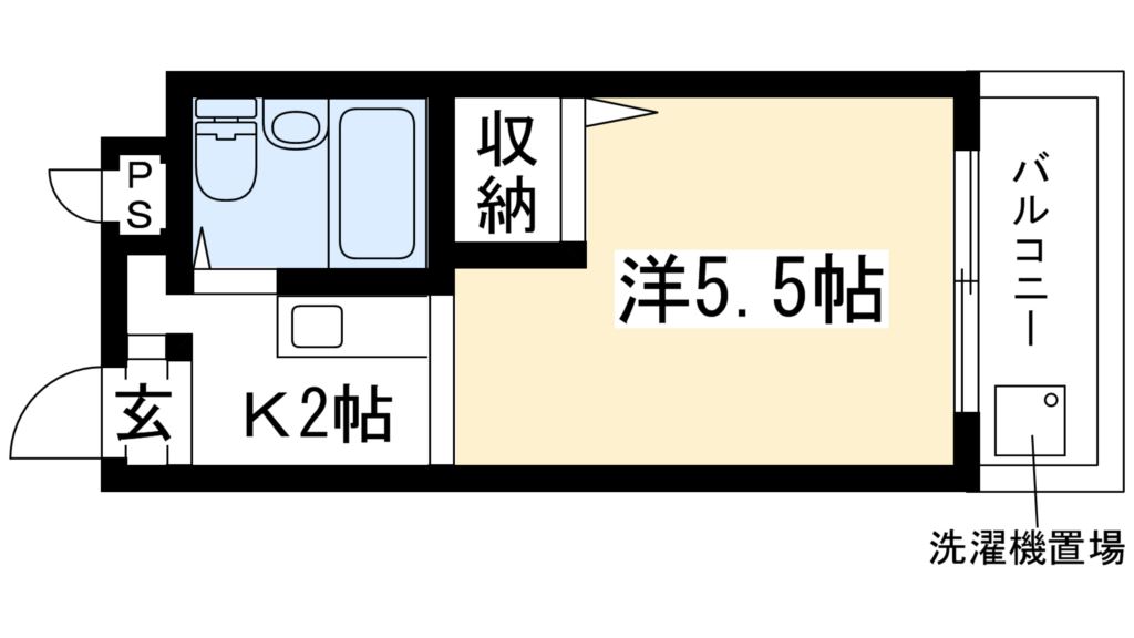 日の出ハイツ 間取り