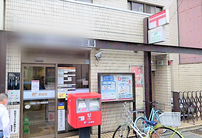 六重奏 郵便局