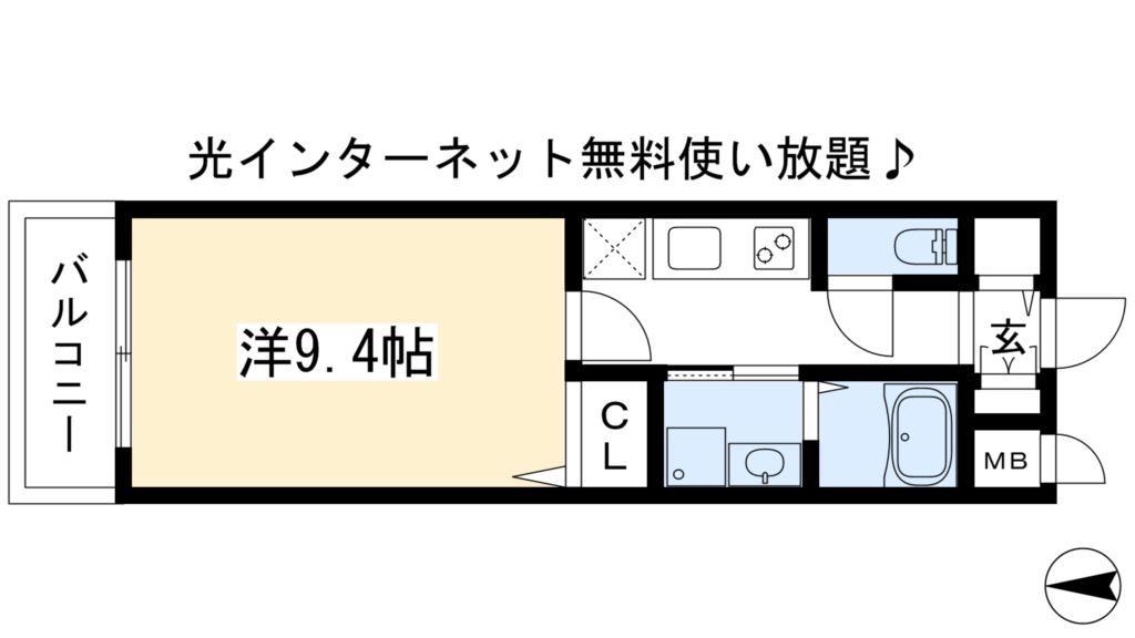 Maison de camellia 間取り