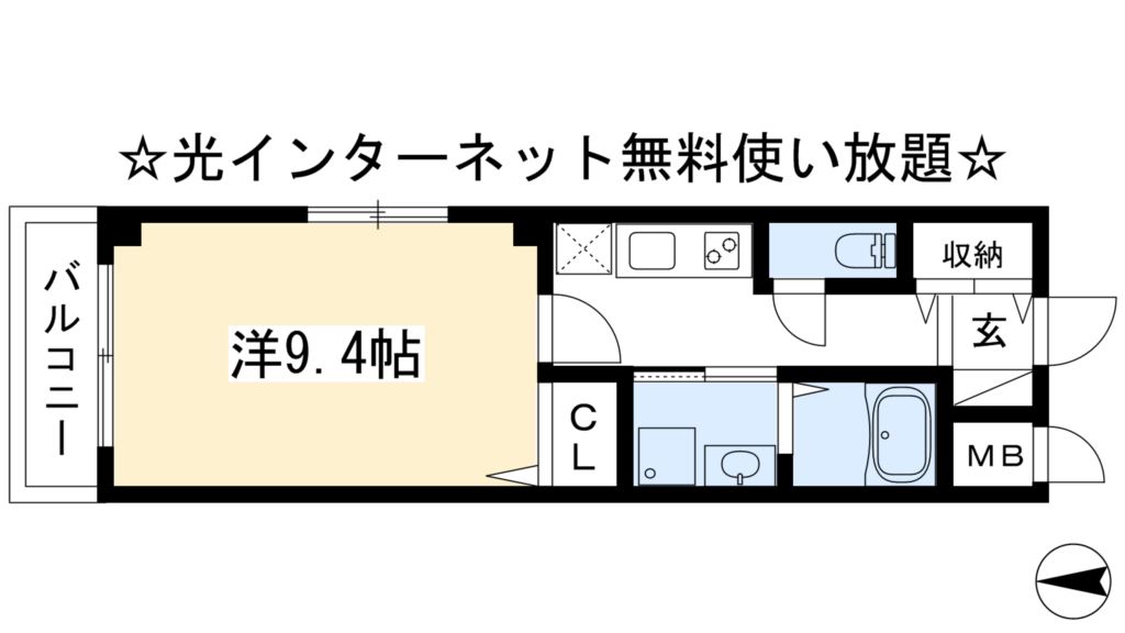 Maison de camellia 間取り