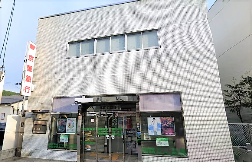 フォルテ山科 銀行