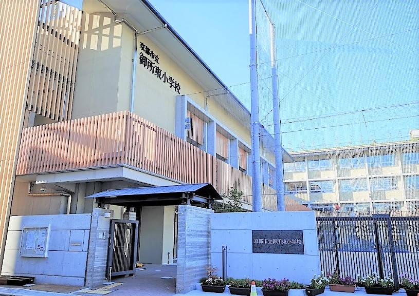 ベルメゾン鴨川 小学校