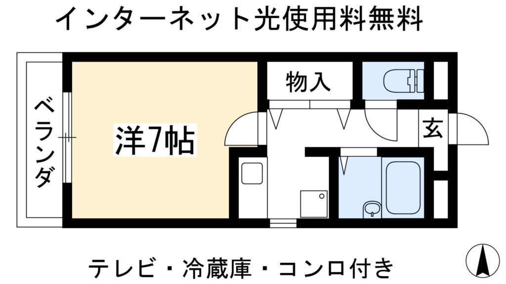 BERG義義 間取り
