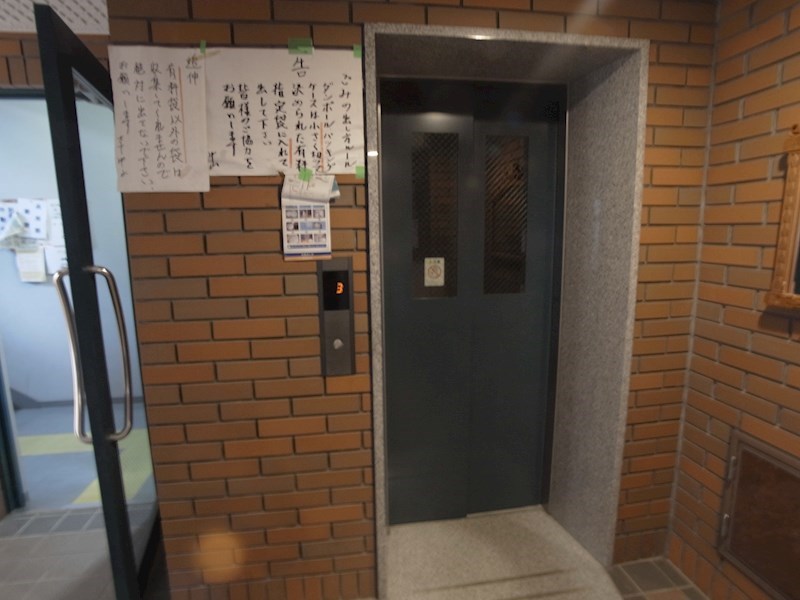 BERG義義 その他共有部分
