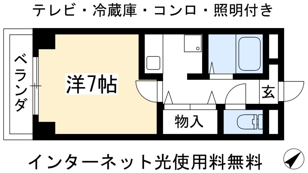 BERG義義 間取り