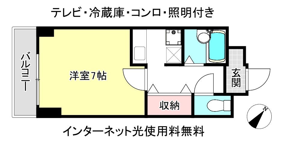 BERG義義 間取り