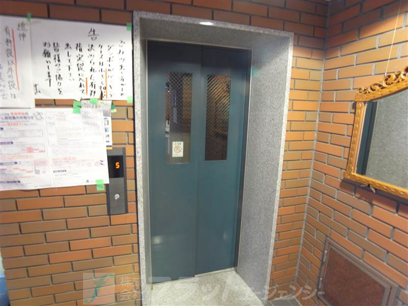 BERG義義 その他共有部分