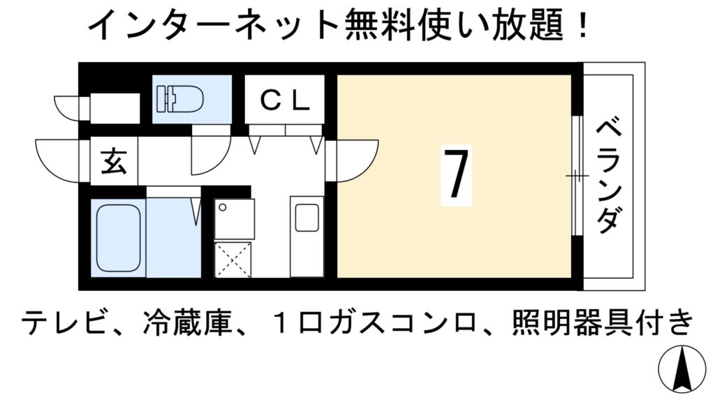BERG義義 間取り