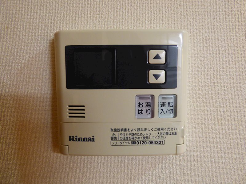 ギャラリア一乗寺 その他