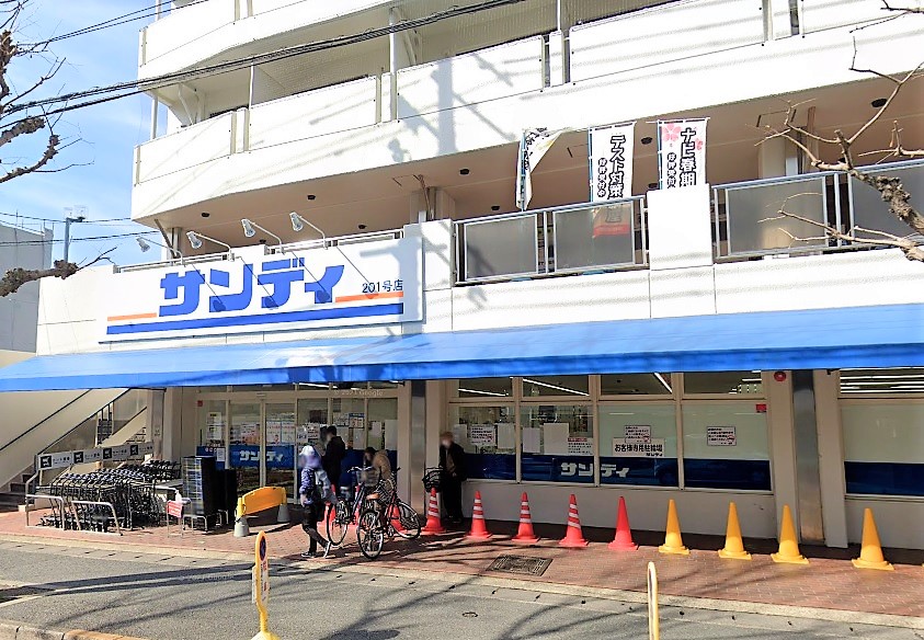 ギャラリア一乗寺 スーパー