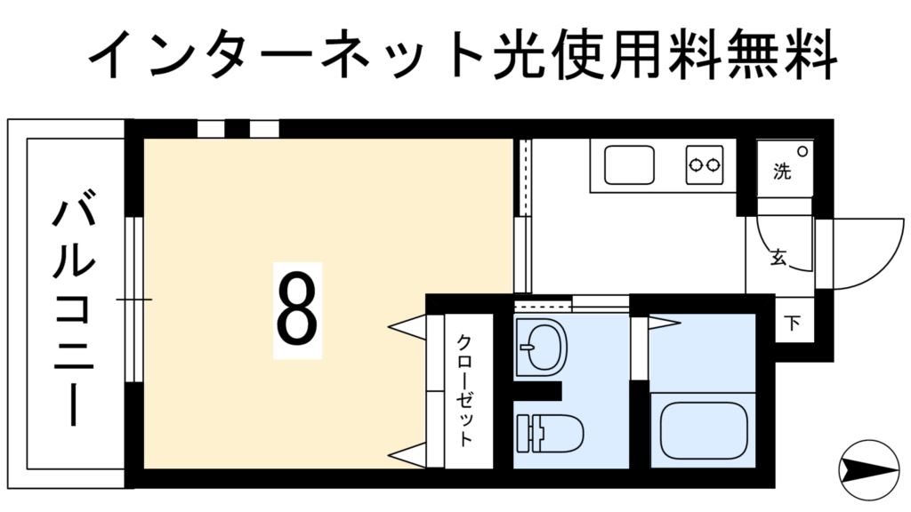 フラットウェルス 間取り