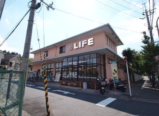 フラットウェルス スーパー