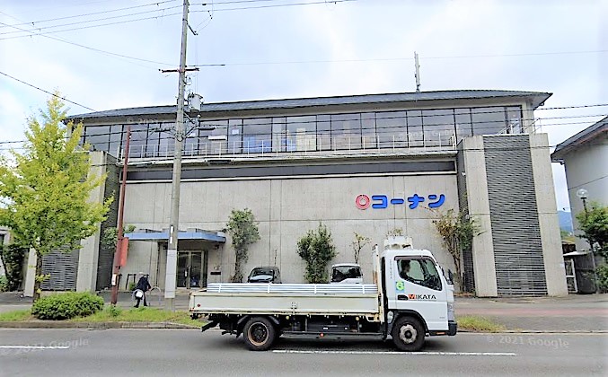 フラットウェルス ホームセンター