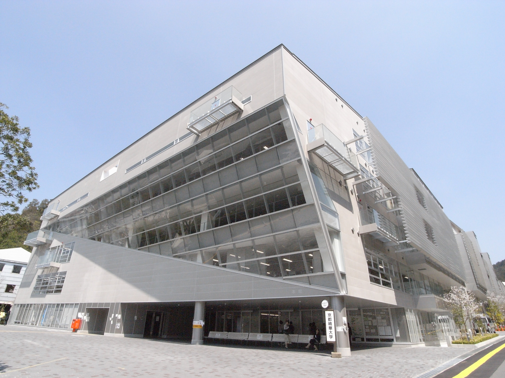 フラットウェルス 大学・短大