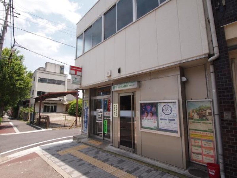 平行マンション 郵便局