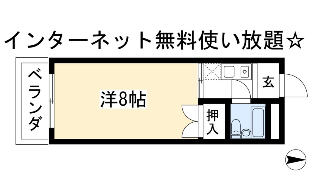 プロムナード宝ヶ池 間取り