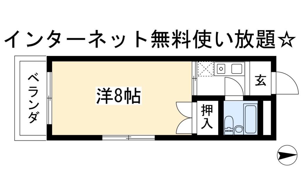 プロムナード宝ヶ池 間取り