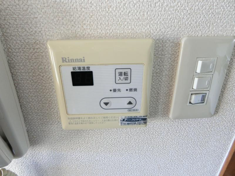 プルクラード その他設備