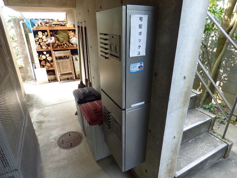 花櫚館 その他設備