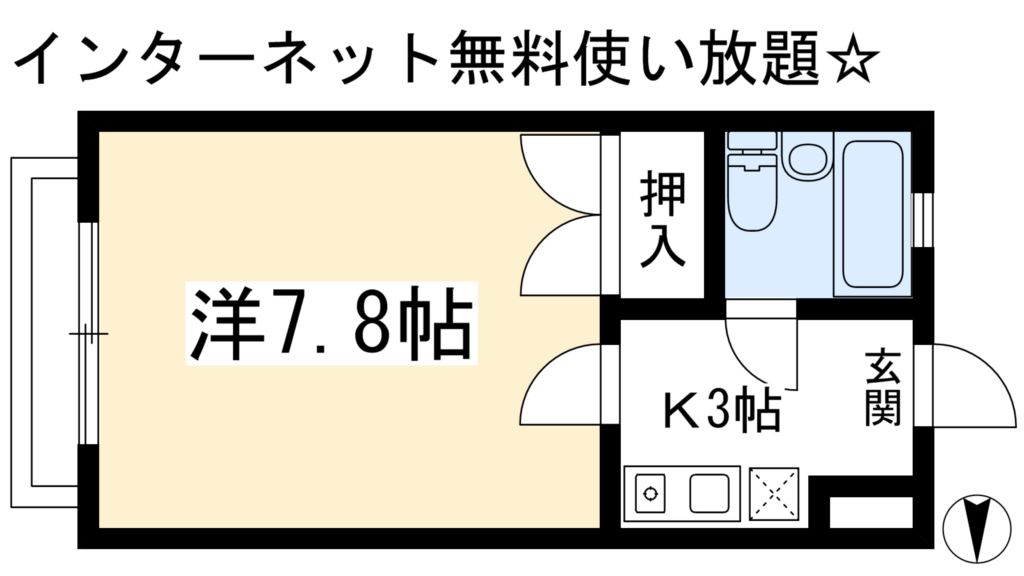 TWIN　Ⅰ 間取り