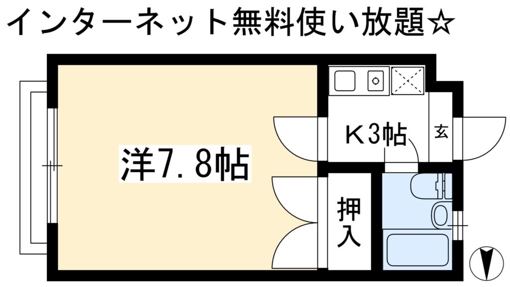 TWIN　Ⅰ 間取り