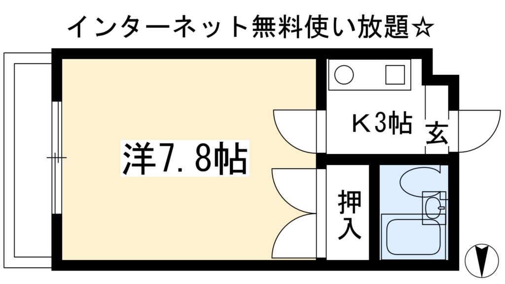 TWIN　Ⅰ 間取り