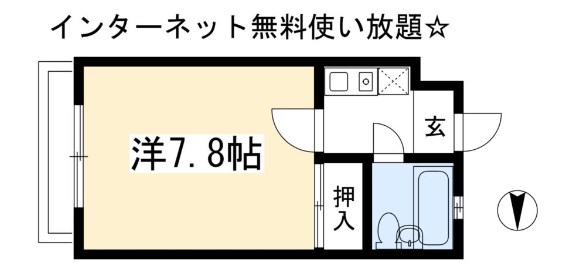 TWIN　Ⅰ 間取り