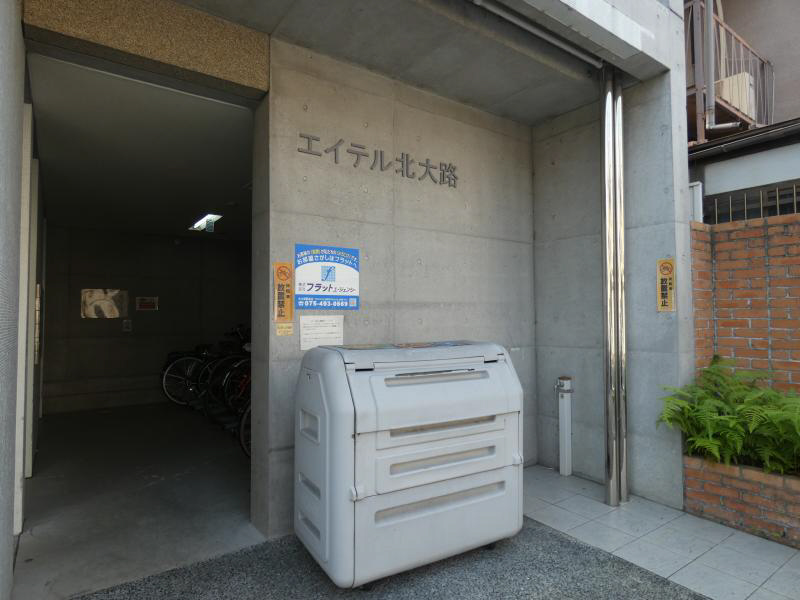 エイテル北大路 エントランス