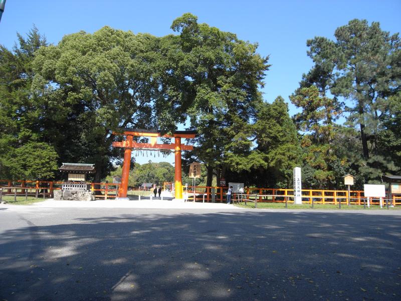 Mur Kamogawa ランドマーク