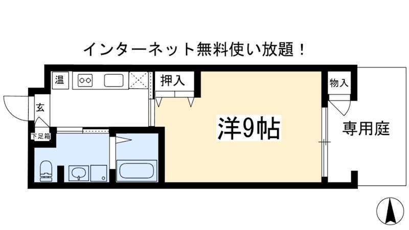 Mur Kamogawa 間取り