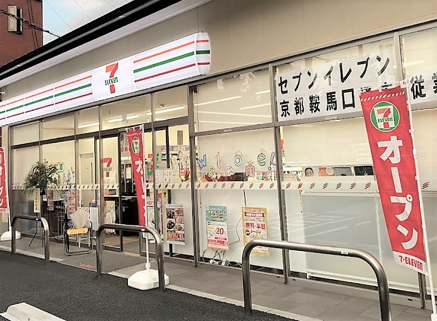 加茂川シティハウス コンビニ