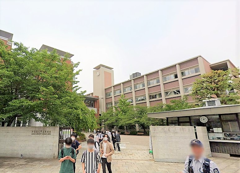 加茂川シティハウス 大学・短大