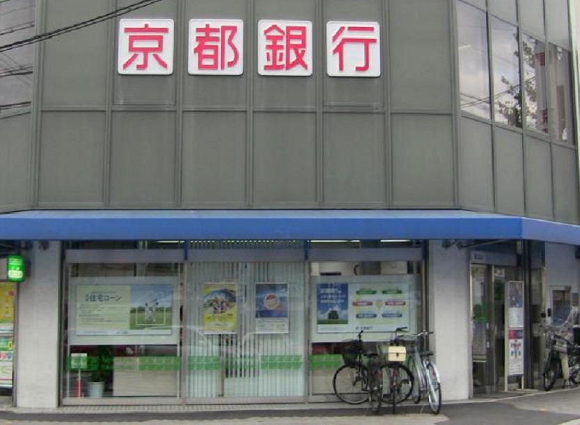 アベニールアサダ 銀行
