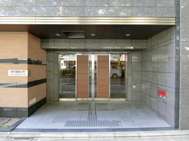 御所西夷川町アーバンライフ エントランス