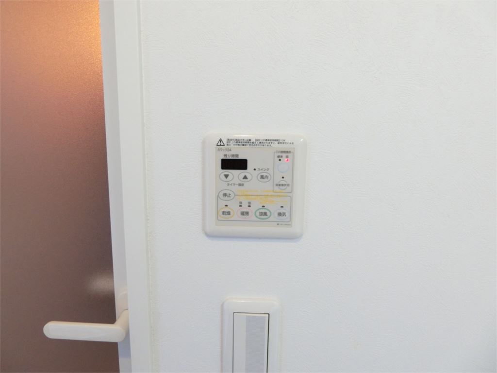 BEL CASA その他設備