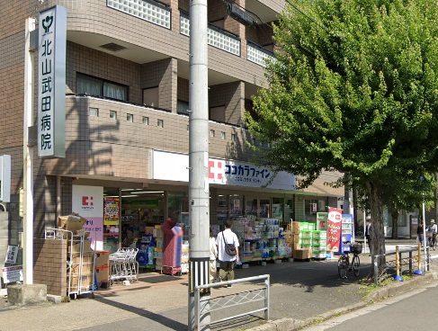 BEL CASA ドラッグストア