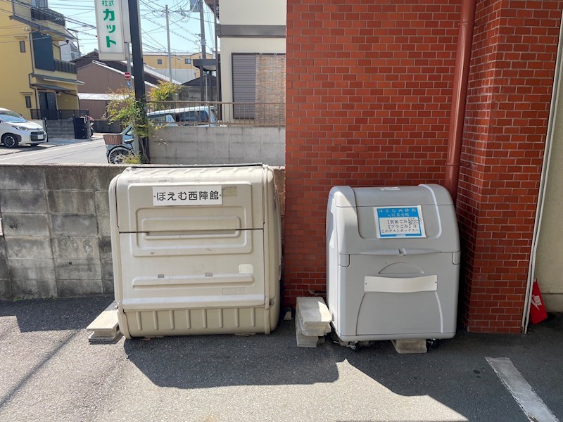 ぽえむ西陣館 その他共有部分