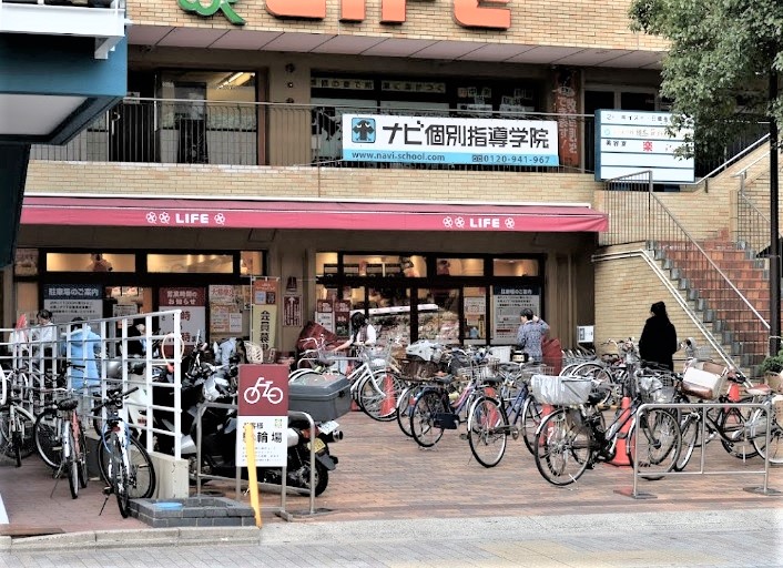 クリスタルグランツ京都御所西 スーパー