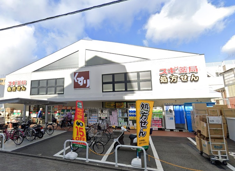 クリスタルグランツ京都御所西 ドラッグストア
