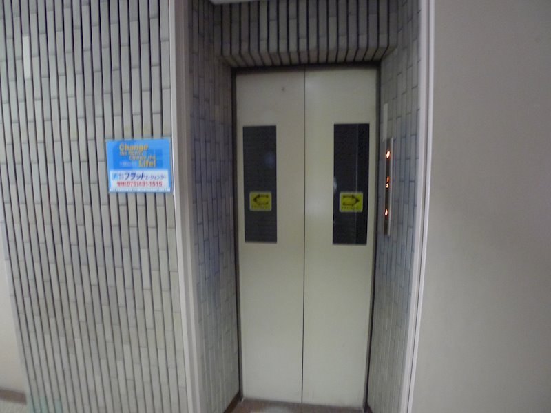 京都府京都市中京区間之町通二条下る鍵屋町486 その他共有部分