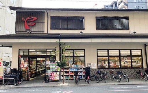 京都府京都市中京区間之町通二条下る鍵屋町486 スーパー