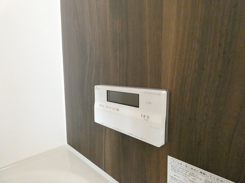 グランエミシス等持院 その他