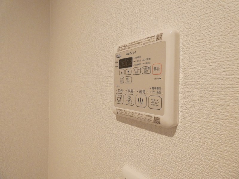 グランエミシス等持院 その他