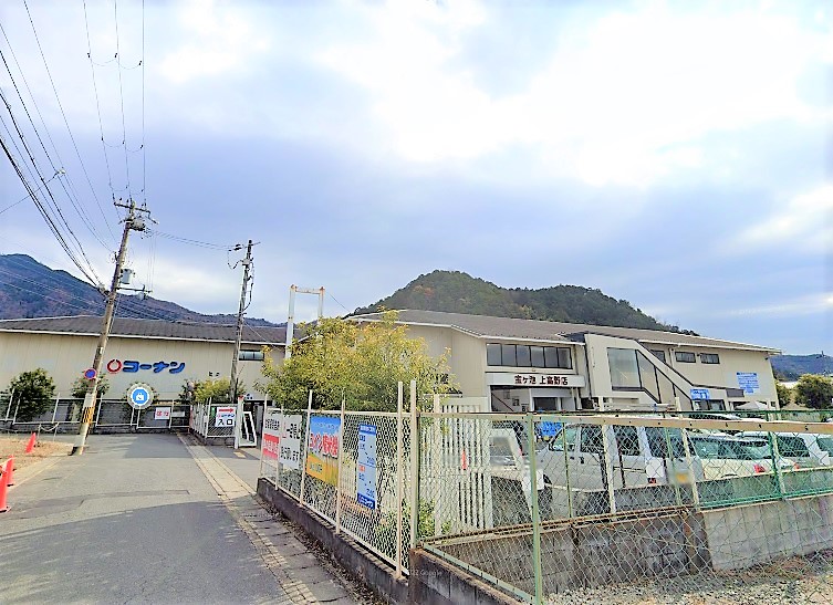 クリヨンⅡ ホームセンター