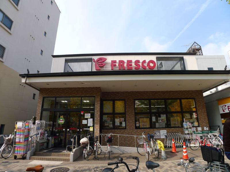 ホーユウコンフォルト西陣 スーパー