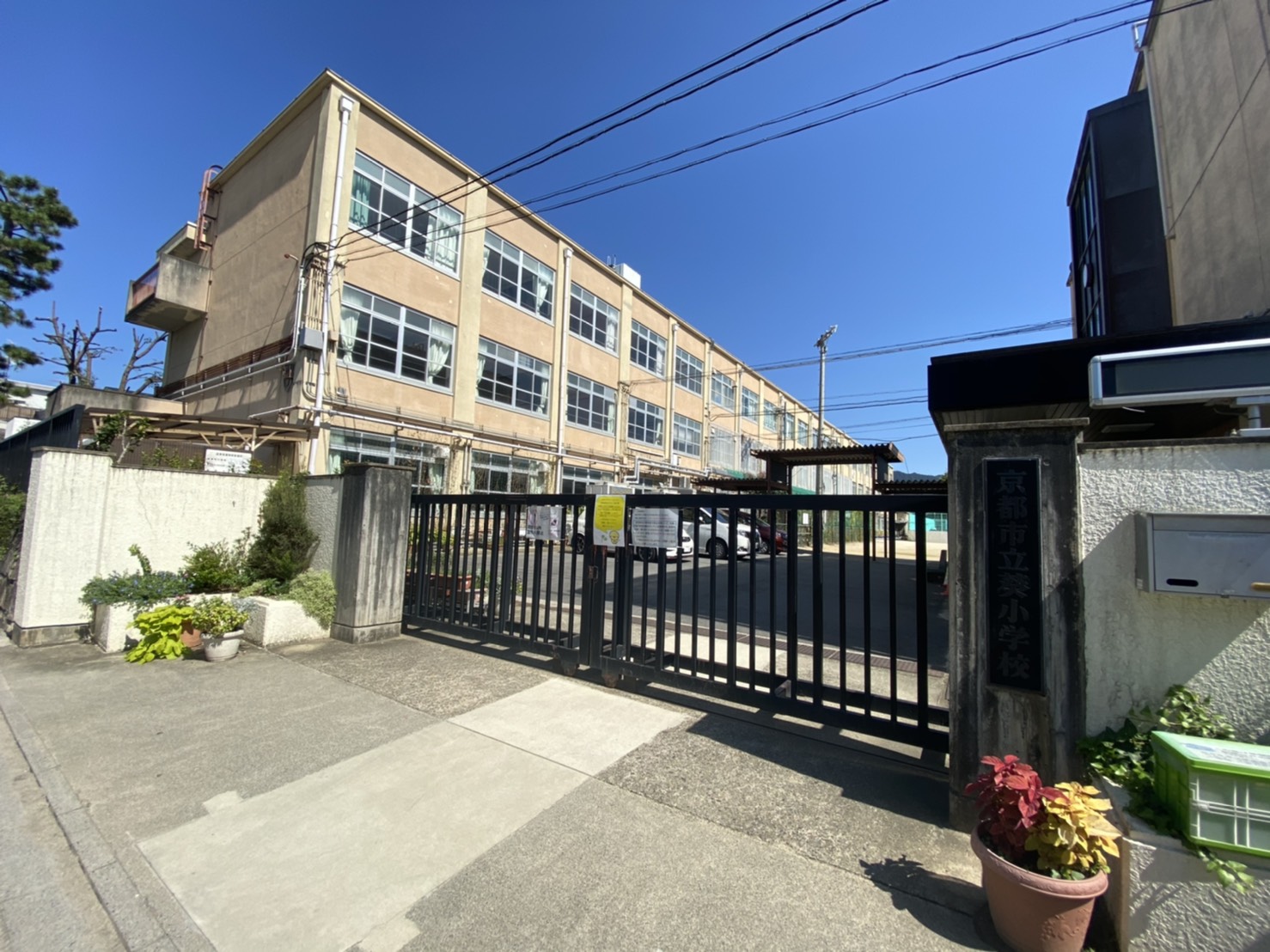 Le･Grand井筒 小学校