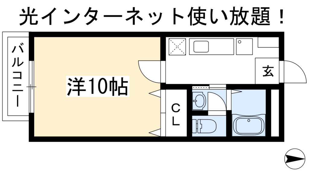 ロイヤルコート Miyoshi 間取り