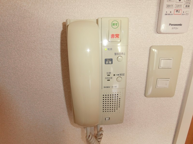 CALM北山 その他設備