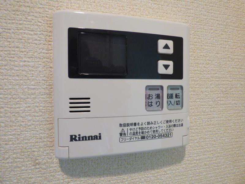 HI-CITY下鴨 その他設備