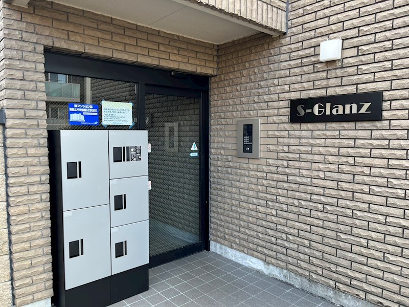 S-Glanz エントランス